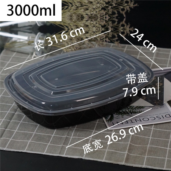 3000ML 大91免费版操逼 黑色 60套.jpg